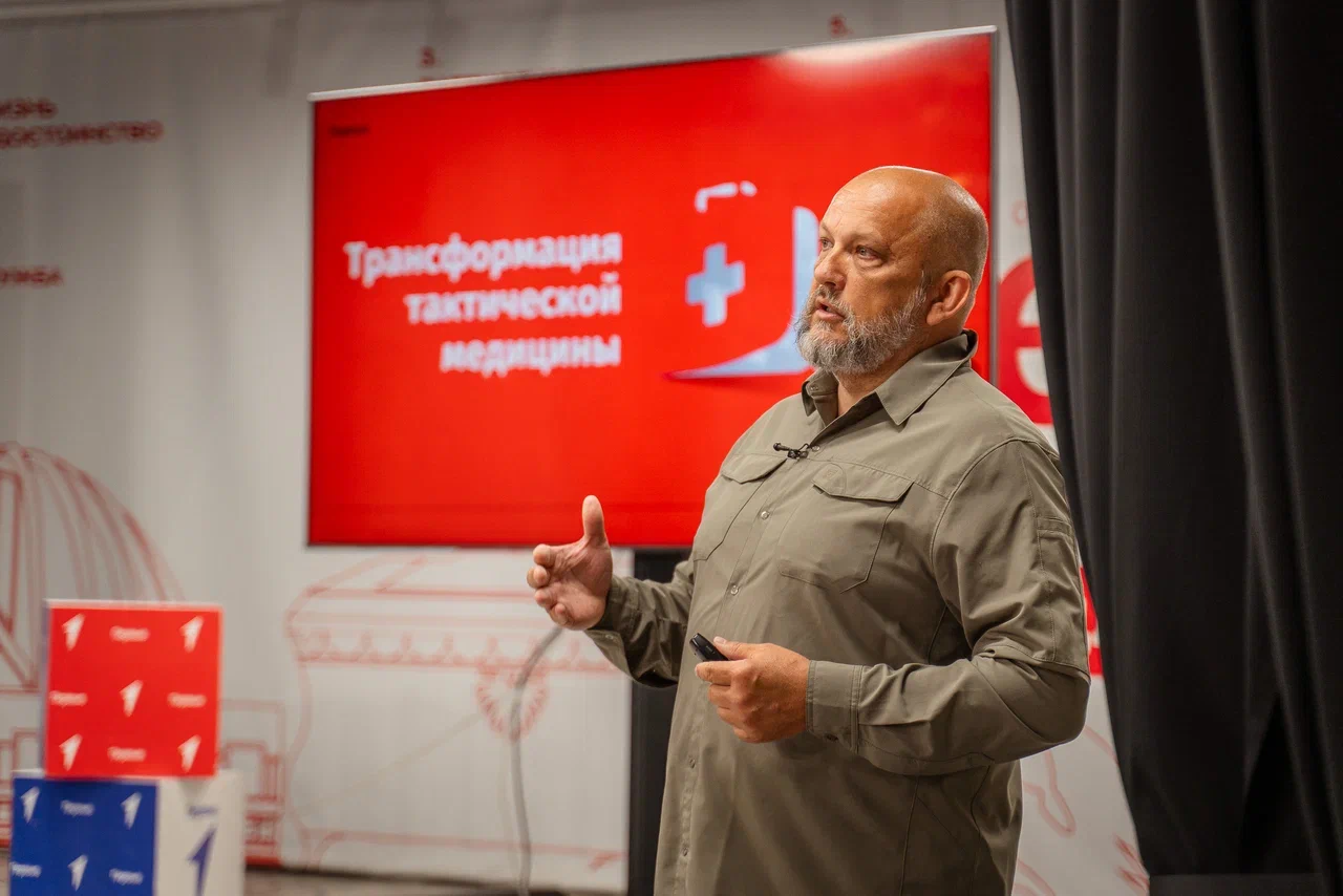 «Перспектива» на форуме по первой помощи