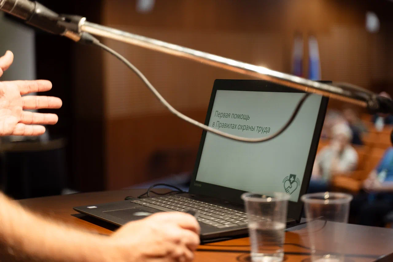 «Перспектива» на форуме по первой помощи